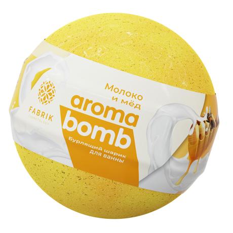 Фото Шарик бурлящий для ванны (молоко и мед) 120 г