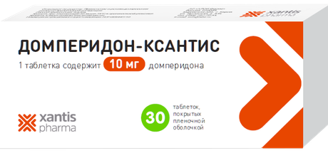 Фото Домперидон-Ксантис, таблетки покрыт. плен. об. 10 мг, 30 шт.