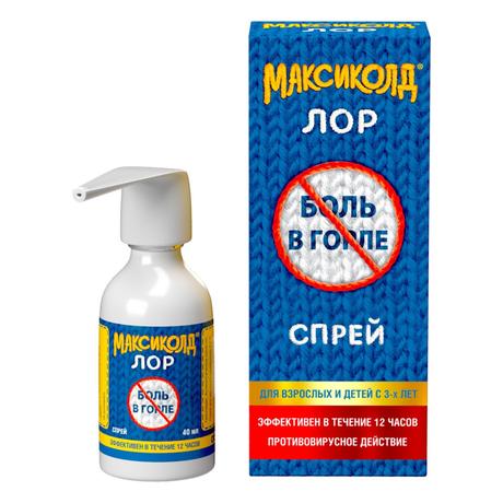 Фото Максиколд Лор, спрей 0,2% 40 мл, 1 шт.