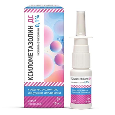 Фото Ксилометазолин ДС, спрей назальный 0.1%, флакон 15 мл