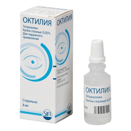 Фото Октилия, капли глазные 0.05%, 8 мл