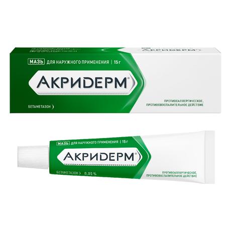 Фото Акридерм мазь 0.05% 15 г, 1 шт.