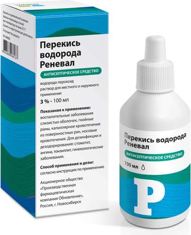 Фото Перекись водорода Реневал, раствор для местного и наружного применения 3%, флакон 100 мл