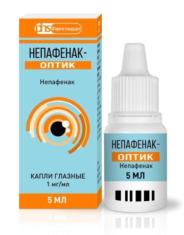 Фото Непафенак-Оптик, капли для глаз, 1 мг/мл, флакон, 5 мл