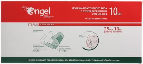 Фото Повязка пластырного типа с суперадсорбентом стерильная, 25 см x 10 см, 10 шт.