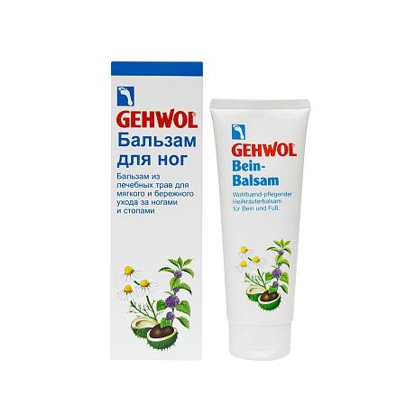 Фото Gehwol, бальзам для ног, туба 125 мл