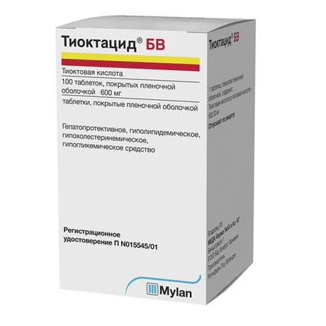 Фото Тиоктацид БВ, таблетки покрыт. плен. об. 600 мг, 100 шт.