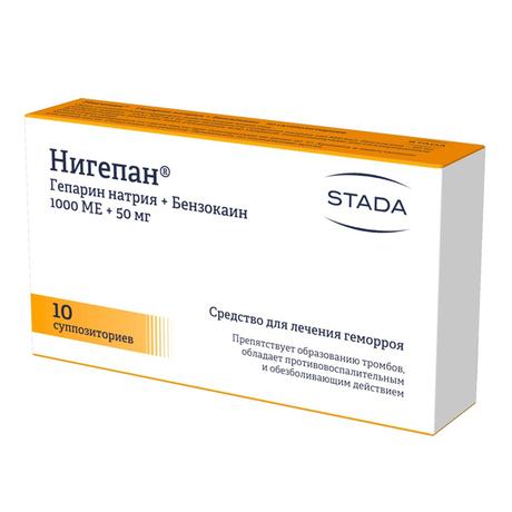 Фото Нигепан, суппозитории ректальные, 10 шт.