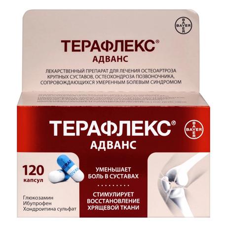 Фото Терафлекс Адванс, капсулы 250 мг+100 мг+200 мг, 120 шт.