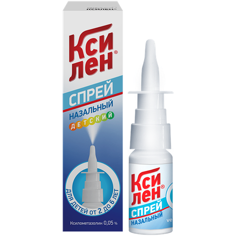 Фото Ксилен, спрей назальный 0.05%, 15 мл