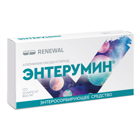 Фото Энтерумин, капсулы, 800 мг, 15 шт.
