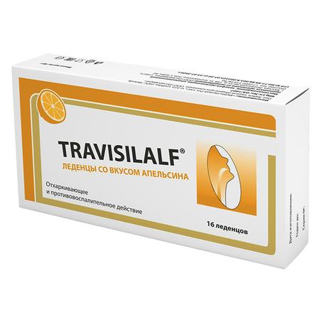 Фото Трависилальф, леденцы (апельсин) 2.5 г, 16 шт.