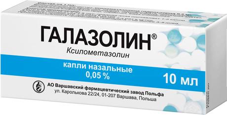 Фото Галазолин, капли назальные 0.05%, 10 мл
