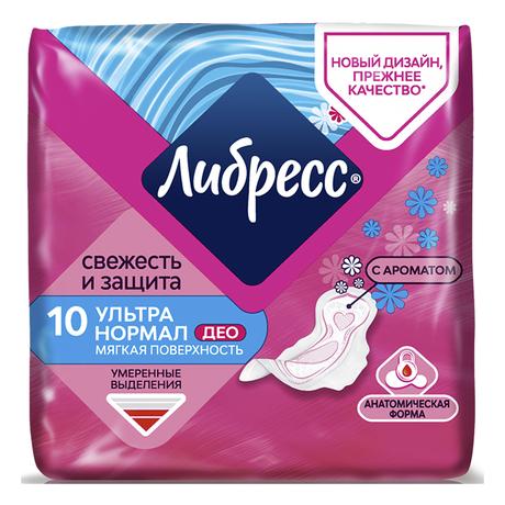 Фото Прокладки Libresse Ultra Normal Deo с мягкой поверхностью, 10 шт.