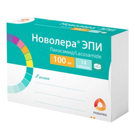Фото Новолера ЭПИ, таблетки покрыт. плен. об. 100 мг, 14 шт.