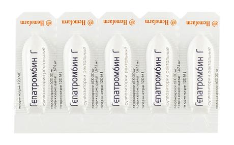 Фото Гепатромбин Г, суппозитории ректальные, 10 шт.