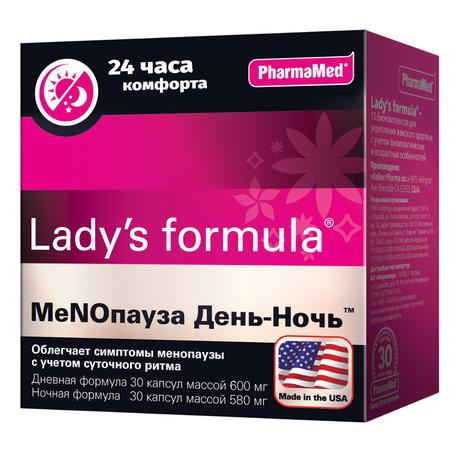 Фото Lady's formula Менопауза день/ночь, капсулы, 2 упаковки по 30 капсул (60 шт.)
