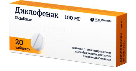 Фото Диклофенак, таблетки пролонг. покрыт. плен. об. 100 мг, 20 шт.