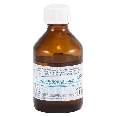 Фото Салициловая кислота 2%, раствор для наружного применения спиртовой, 40 мл