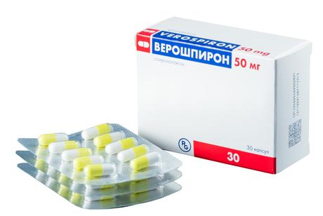 Фото Верошпирон, капсулы 50 мг, 30 шт.