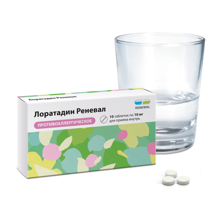 Фото Лоратадин Реневал, таблетки 10 мг, 10 шт.