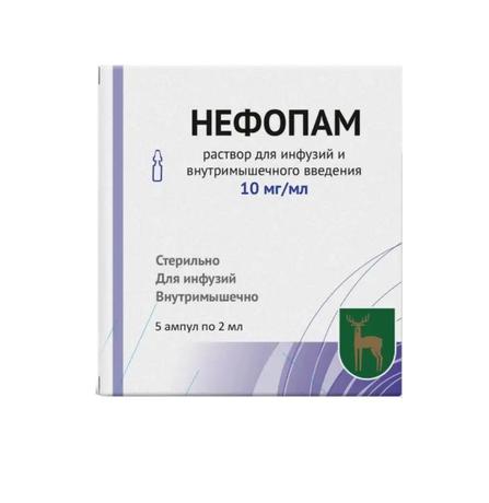 Фото Нефопам, раствор 10 мг/мл, ампулы 2 мл, 5 шт.