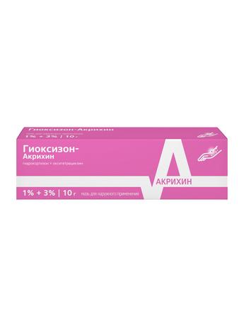 Фото Гиоксизон-Акрихин, мазь 10 г