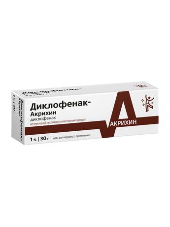 Фото Диклофенак-Акрихин, мазь 1%, 30 г