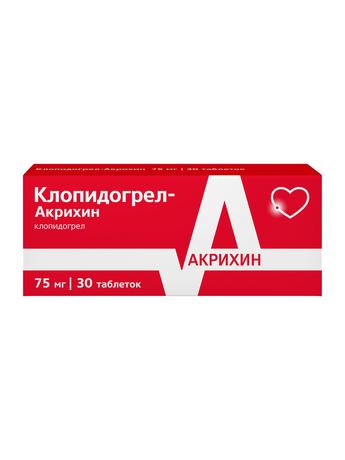 Фото Клопидогрел-Акрихин, таблетки покрыт. плен. об. 75 мг, 30 шт.