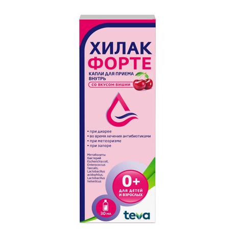 Фото Хилак форте, капли (со вкусом вишни), 30 мл