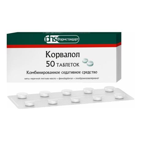 Фото Корвалол, таблетки, 50 шт.