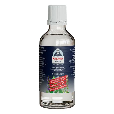Фото Кармолис капли для приёма внутрь, ингаляций и наружного применения, флакон 50 мл