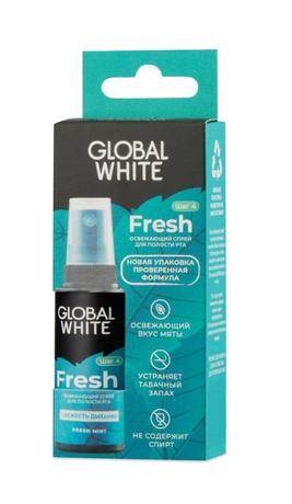 Фото Global White, спрей для полости рта освежающий, 15 мл