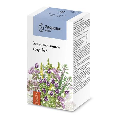 Фото Сбор Успокоительный №3, фильтр-пакет 2 г, 20 шт.