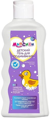 Фото Мапсики, детский гель для подмывания с экстрактом череды, 250 мл
