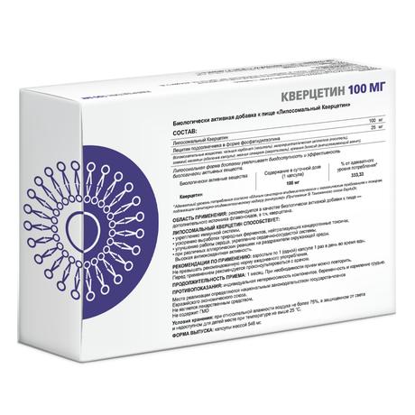 Фото Липосомальный кверцетин капсулы 100 мг, 30 шт.
