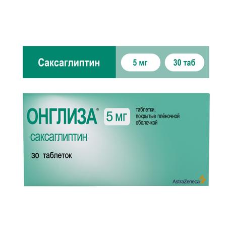 Фото Онглиза, таблетки покрытые пленочной оболочкой 5 мг, 30 шт