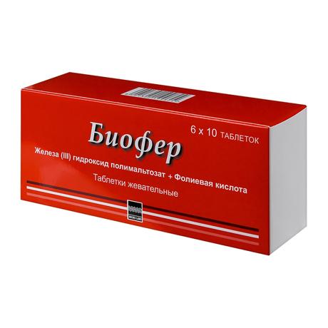 Фото Биофер, таблетки жевательные, 60 шт.