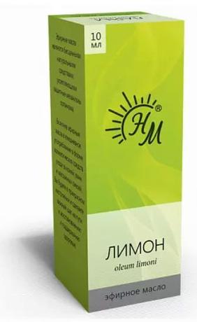 Фото Масло эфирное Лимон, 10 мл