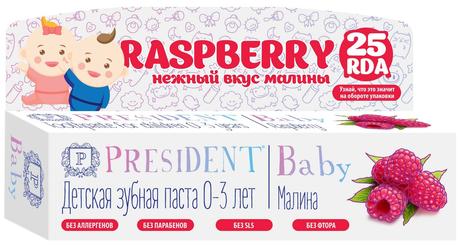 Фото ПрезиДент Бэби, детская зубная паста (малина), 30 г