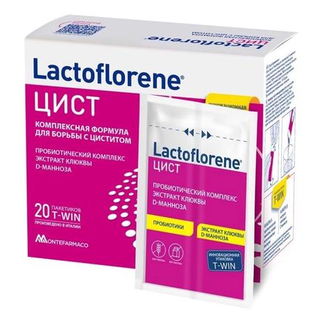 Фото Lactoflorene Цист, порошок пакеты двухкамерные 4 г (1,5 г +2,5 г), 20 шт.