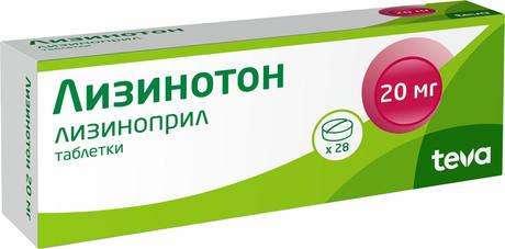 Фото Лизинотон, таблетки 20 мг, 28 шт.