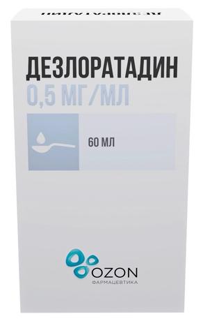 Фото Дезлоратадин, сироп 0,5 мг/мл, флакон 60 мл