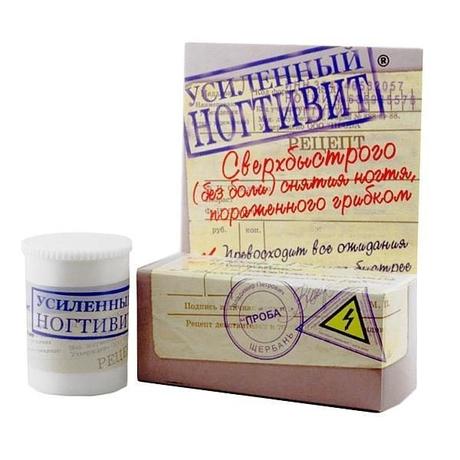 Фото Ногтивит усиленный крем д/лечения ногтей косметический крем 15 мл №1