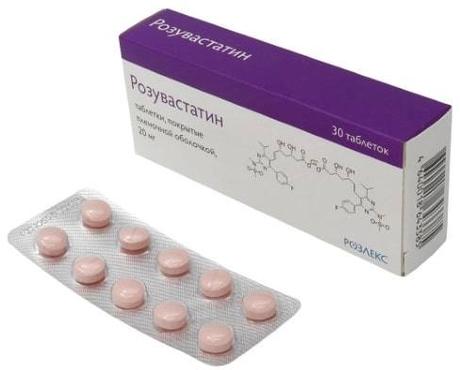 Фото Розувастатин таблетки, покрытые пленочной оболочкой 20 мг, 30 шт.