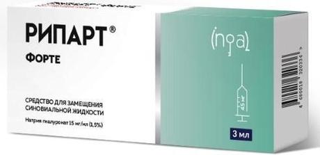 Фото Рипарт Форте, средство для замещения синовиальной жидкости 15 мг/мл, шприц 3 мл