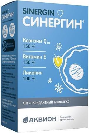 Фото Синергин, капсулы 400 мг, 60 шт.