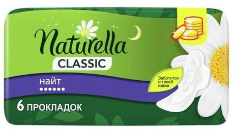 Фото Прокладки Naturella Classic Camomile Night, 6 шт.