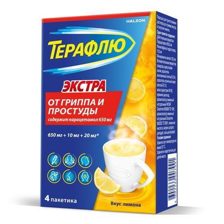 Фото ТераФлю Экстра, жаропонижающее обезболивающее средство от симптомов гриппа и простуды, 4 шт.