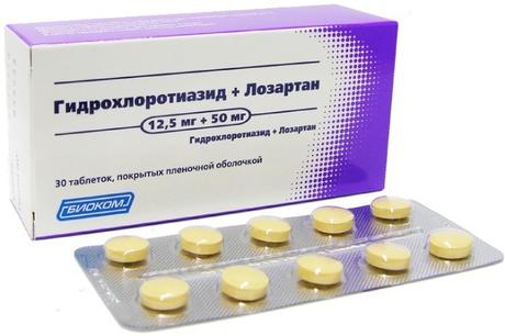 Фото Гидрохлортиазид+Лозартан, таблетки покрыт. плен. об. 12,5 мг+50 мг (Биоком), 30 шт.